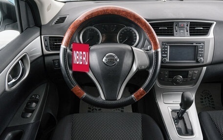 Nissan Sentra, 2015 год, 999 000 рублей, 15 фотография