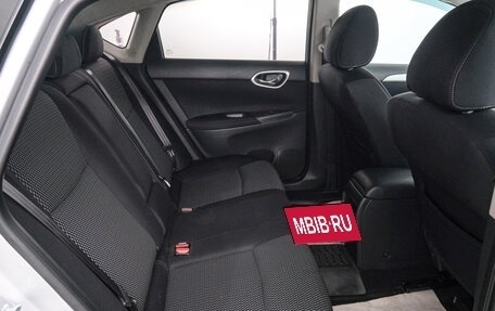 Nissan Sentra, 2015 год, 999 000 рублей, 21 фотография