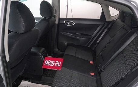 Nissan Sentra, 2015 год, 999 000 рублей, 20 фотография