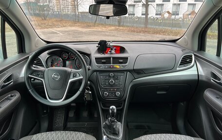 Opel Mokka I, 2015 год, 1 050 000 рублей, 13 фотография