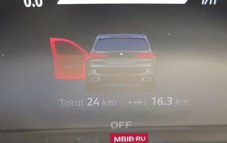 BMW X5, 2025 год, 11 850 000 рублей, 27 фотография