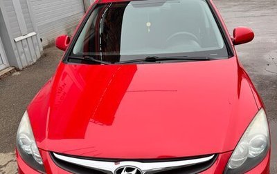 Hyundai i30 I, 2010 год, 1 200 000 рублей, 1 фотография