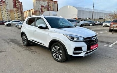 Chery Tiggo 4 I рестайлинг, 2020 год, 1 340 000 рублей, 1 фотография