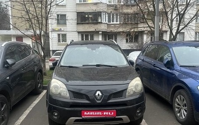Renault Koleos I рестайлинг 2, 2008 год, 500 000 рублей, 1 фотография