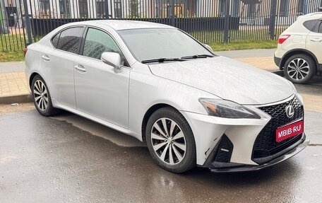 Lexus IS II рестайлинг 2, 2008 год, 1 300 000 рублей, 1 фотография