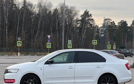 Skoda Rapid I, 2016 год, 620 000 рублей, 16 фотография