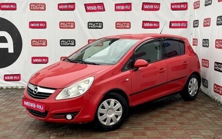 Opel Corsa D, 2008 год, 490 000 рублей, 1 фотография