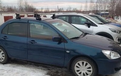 Mitsubishi Lancer IX, 2006 год, 410 000 рублей, 1 фотография