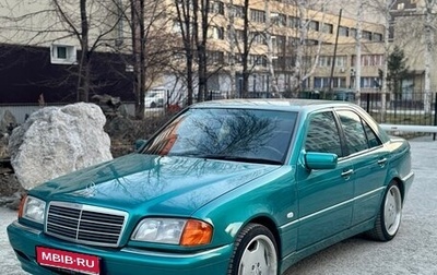 Mercedes-Benz C-Класс, 1998 год, 700 000 рублей, 1 фотография