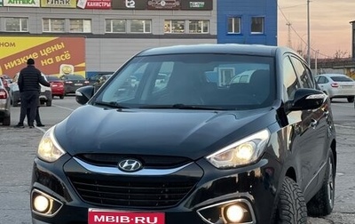 Hyundai ix35 I рестайлинг, 2014 год, 1 390 000 рублей, 1 фотография
