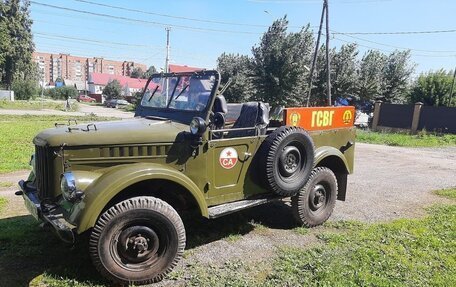 ГАЗ 69, 1972 год, 400 000 рублей, 1 фотография