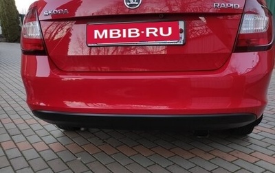 Skoda Rapid I, 2017 год, 1 320 000 рублей, 1 фотография