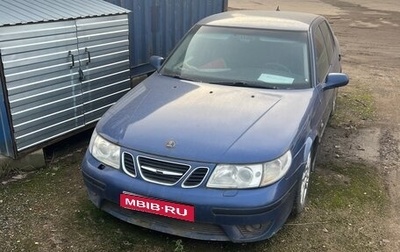 Saab 9-5 I, 2002 год, 150 000 рублей, 1 фотография