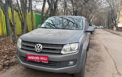 Volkswagen Amarok I рестайлинг, 2013 год, 1 745 000 рублей, 1 фотография