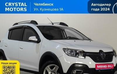 Renault Sandero II рестайлинг, 2020 год, 1 149 000 рублей, 1 фотография