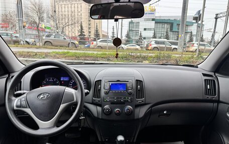 Hyundai i30 I, 2010 год, 1 200 000 рублей, 12 фотография