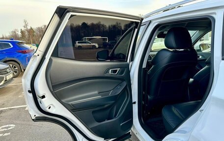 Chery Tiggo 4 I рестайлинг, 2020 год, 1 340 000 рублей, 14 фотография