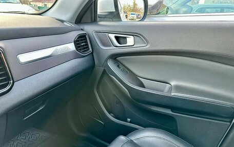 Chery Tiggo 4 I рестайлинг, 2020 год, 1 340 000 рублей, 17 фотография