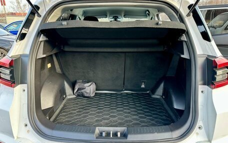 Chery Tiggo 4 I рестайлинг, 2020 год, 1 340 000 рублей, 16 фотография