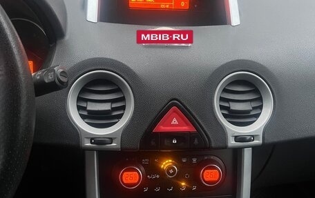 Renault Koleos I рестайлинг 2, 2008 год, 500 000 рублей, 6 фотография