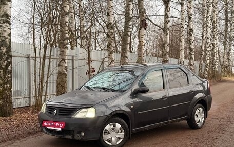 Renault Logan I, 2008 год, 229 000 рублей, 4 фотография