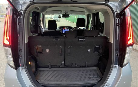 Toyota Roomy I, 2021 год, 1 700 000 рублей, 31 фотография