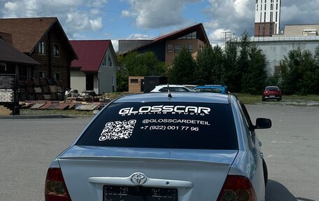 Toyota Corolla, 2006 год, 750 000 рублей, 11 фотография