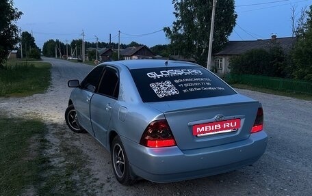 Toyota Corolla, 2006 год, 750 000 рублей, 12 фотография