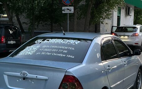 Toyota Corolla, 2006 год, 750 000 рублей, 34 фотография