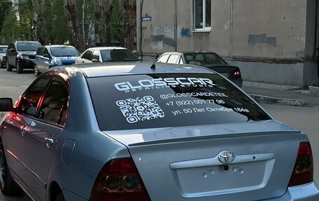 Toyota Corolla, 2006 год, 750 000 рублей, 35 фотография