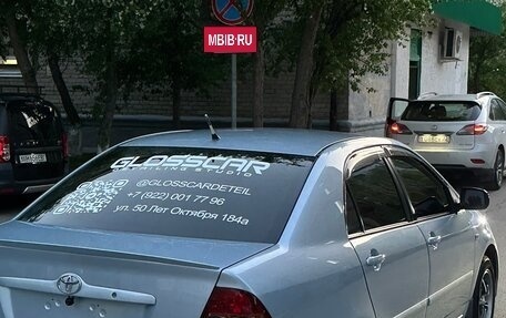 Toyota Corolla, 2006 год, 750 000 рублей, 36 фотография