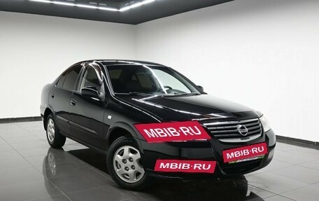 Nissan Almera Classic, 2007 год, 485 000 рублей, 5 фотография