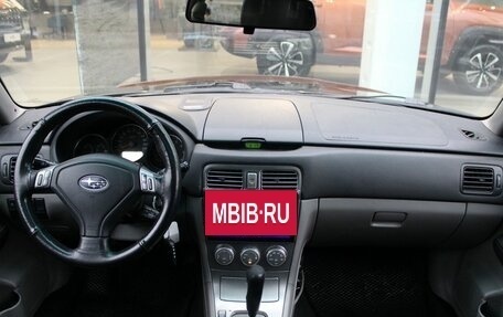 Subaru Forester, 2007 год, 835 000 рублей, 10 фотография