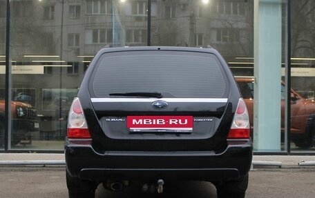 Subaru Forester, 2007 год, 835 000 рублей, 6 фотография