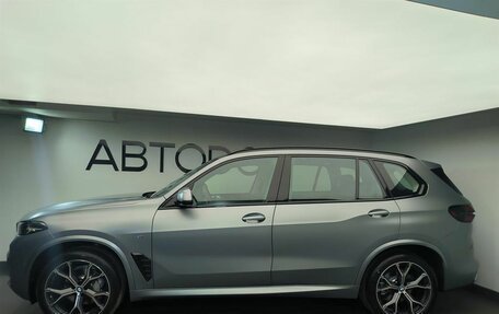 BMW X5, 2025 год, 11 850 000 рублей, 5 фотография