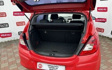 Opel Corsa D, 2008 год, 490 000 рублей, 7 фотография