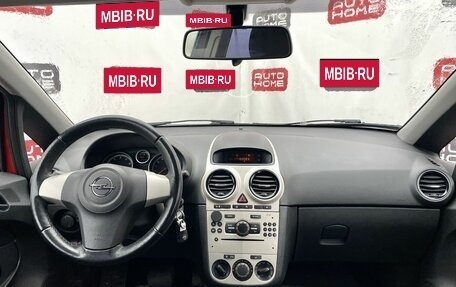 Opel Corsa D, 2008 год, 490 000 рублей, 9 фотография