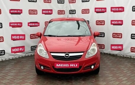 Opel Corsa D, 2008 год, 490 000 рублей, 2 фотография