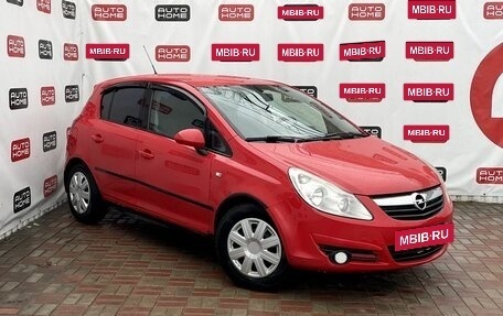 Opel Corsa D, 2008 год, 490 000 рублей, 3 фотография