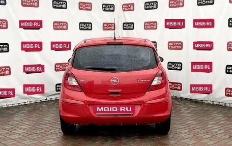 Opel Corsa D, 2008 год, 490 000 рублей, 5 фотография