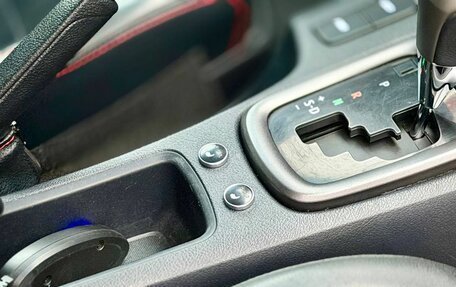 Toyota Hilux VIII, 2022 год, 5 500 000 рублей, 25 фотография