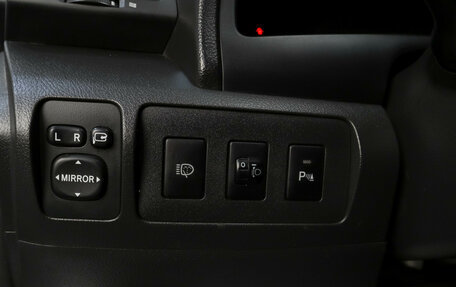 Toyota Camry, 2011 год, 1 149 000 рублей, 10 фотография