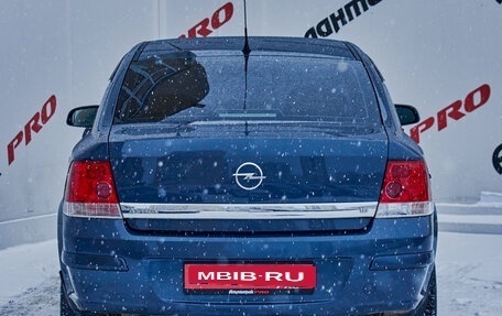 Opel Astra H, 2008 год, 550 000 рублей, 5 фотография