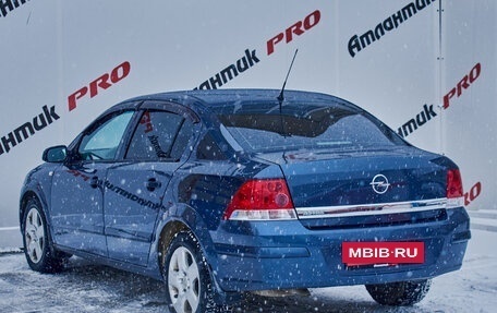 Opel Astra H, 2008 год, 550 000 рублей, 6 фотография