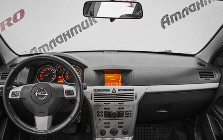 Opel Astra H, 2008 год, 550 000 рублей, 10 фотография