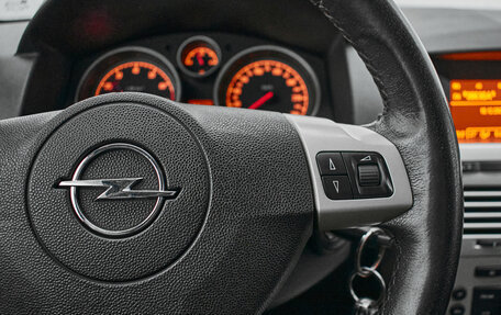 Opel Astra H, 2008 год, 550 000 рублей, 12 фотография