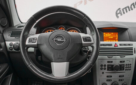 Opel Astra H, 2008 год, 550 000 рублей, 11 фотография