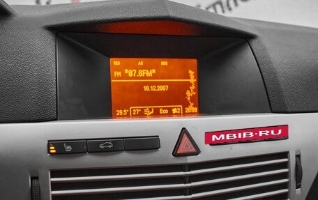 Opel Astra H, 2008 год, 550 000 рублей, 16 фотография