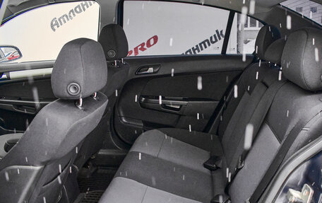 Opel Astra H, 2008 год, 550 000 рублей, 19 фотография