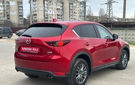 Mazda CX-5 II, 2017 год, 2 395 000 рублей, 7 фотография